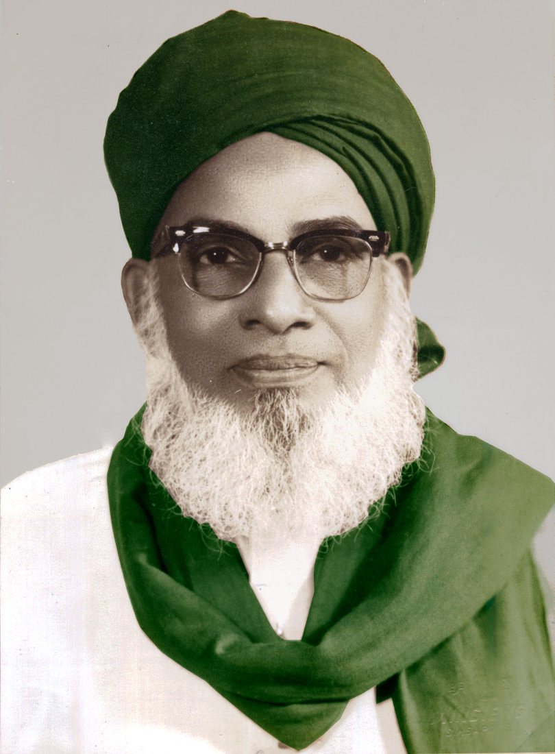 Shaykh Habibullah Shah